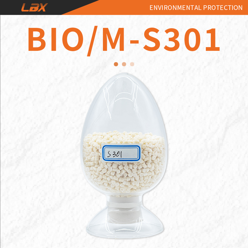 生物降解包装膜袋材料